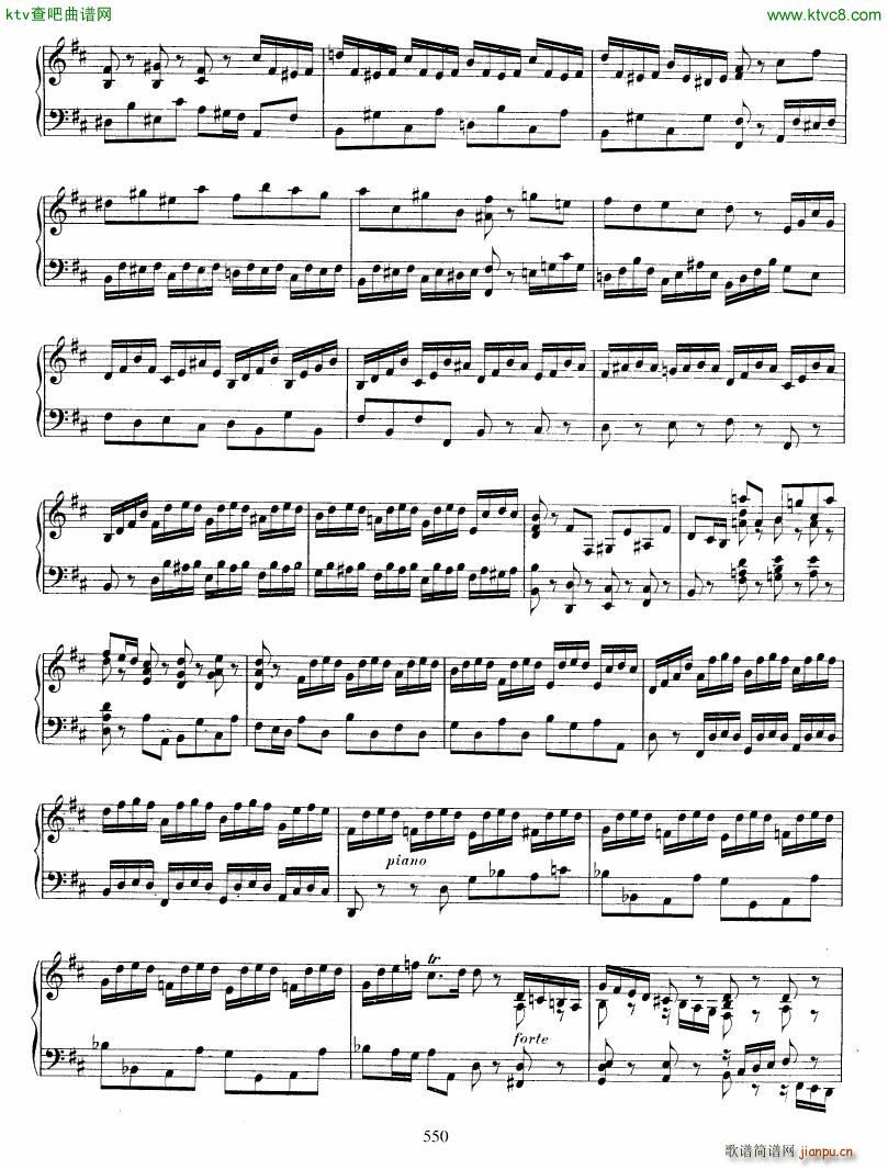 Bach JS BWV 912 Toccata in D3