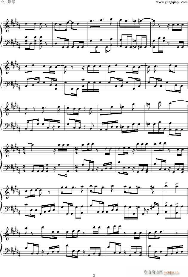 柯南OP仓木麻衣revive，瞎编版_仓木麻衣2