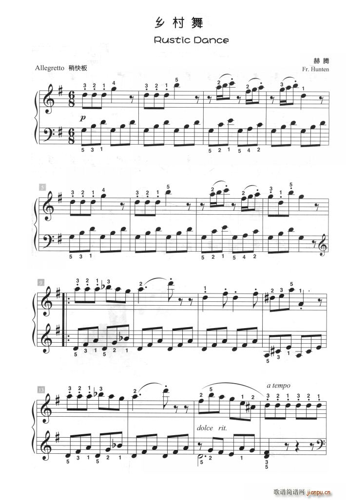 梦幻曲(儿童古典钢琴小品)1