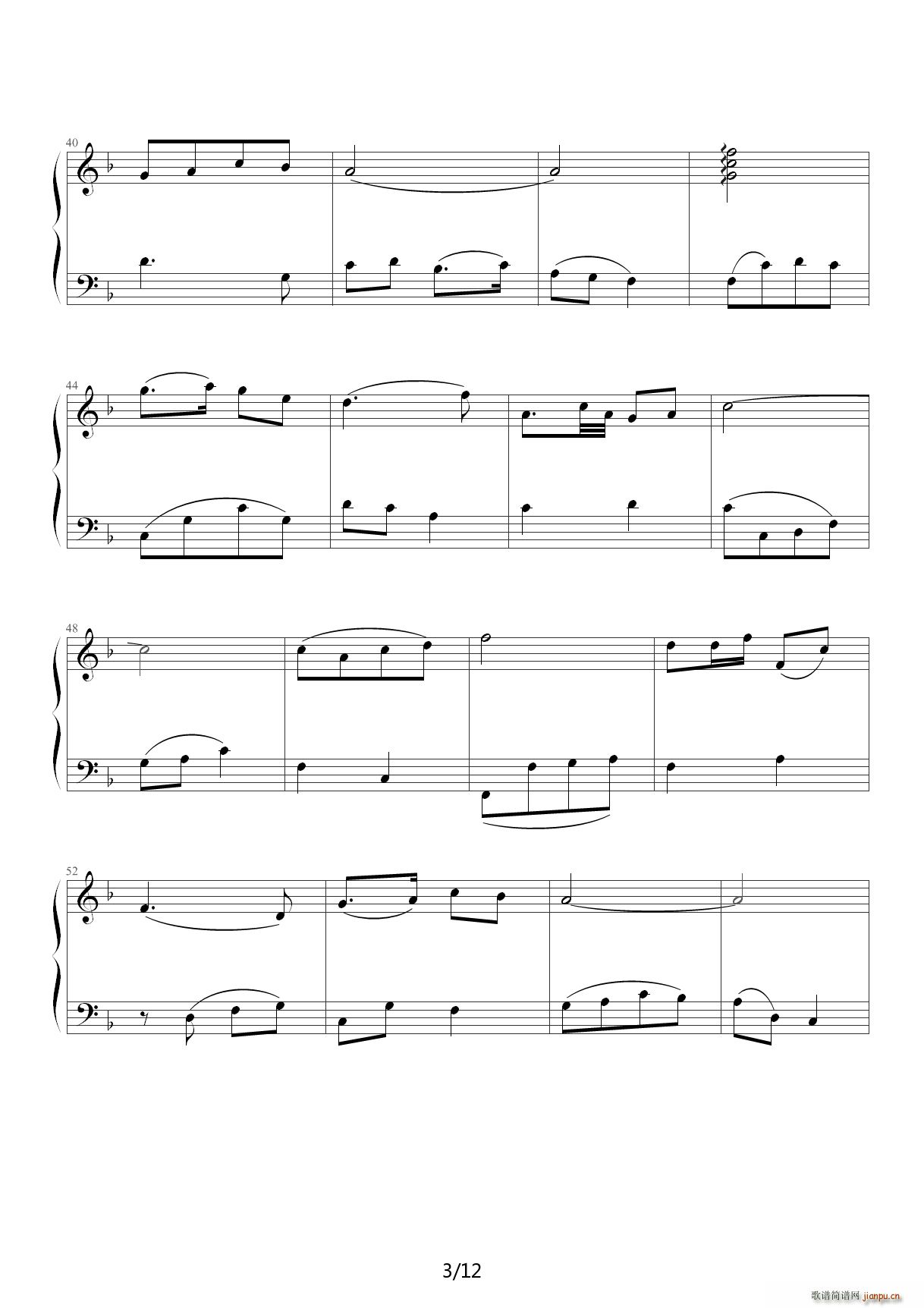 千手观音 F调3
