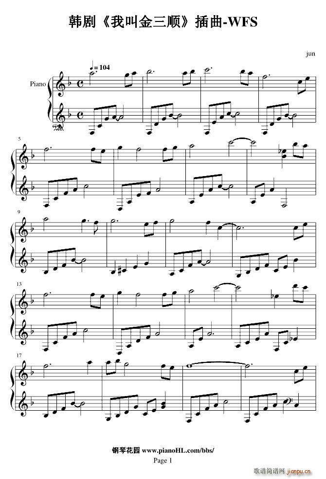 《我叫金三��》插曲-WFS_韩日剧1