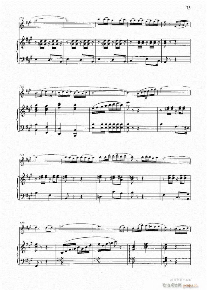 笛子与钢琴16首41-8035