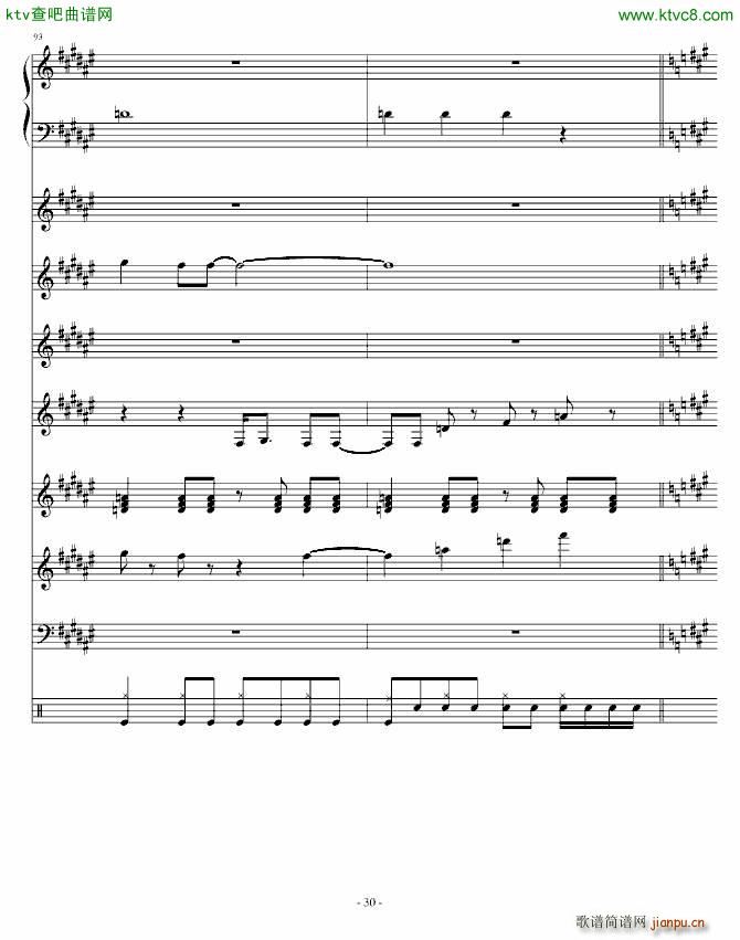 Festival Carnival_Ku Klux Klan29