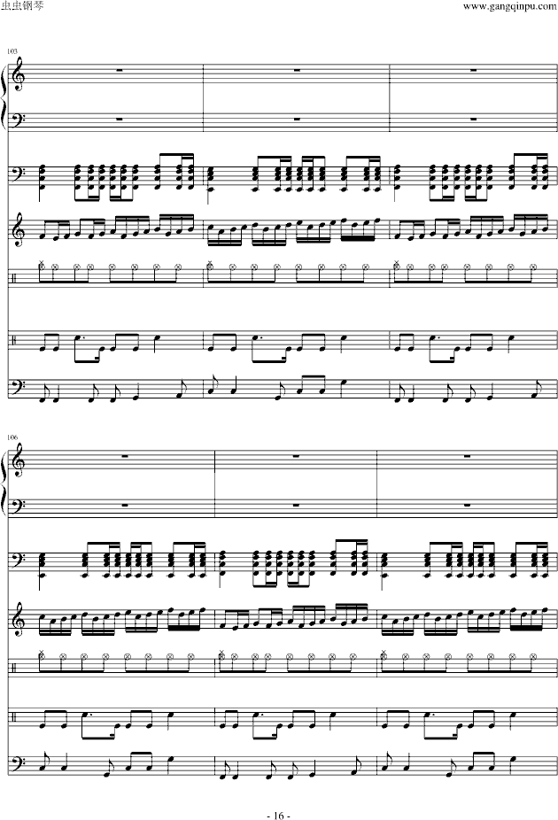 频率（伴奏）-钢琴谱(钢琴曲)-苏打绿16