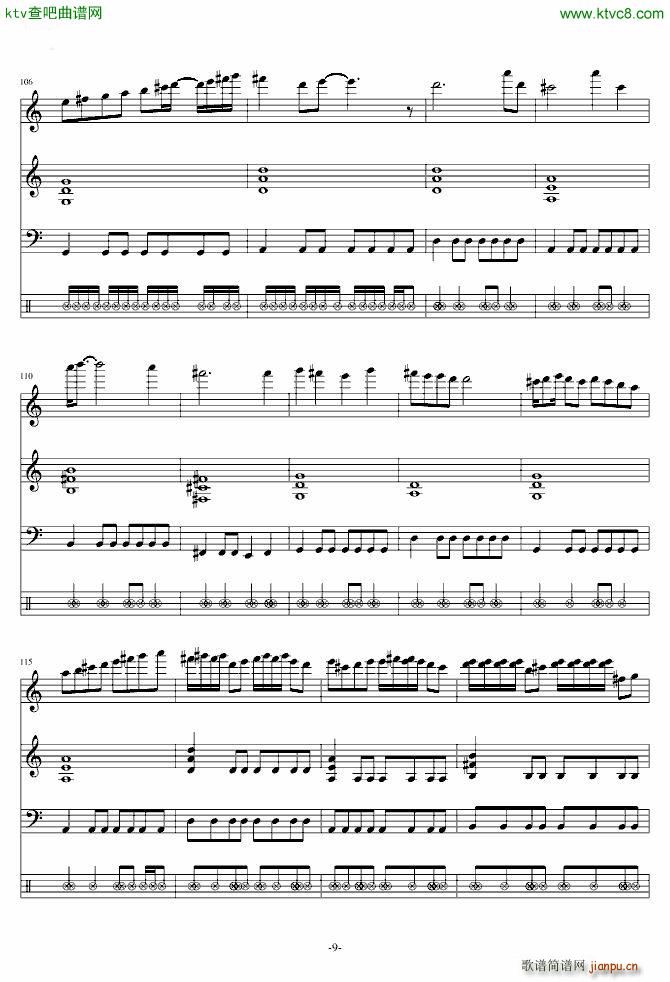 钢琴摇滚卡农_帕赫贝尔 Pachelbel9