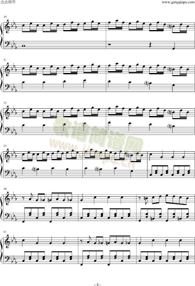 逆鳞狂想曲4