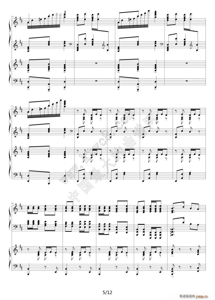 黄河钢琴协奏曲第一乐章 黄河船夫曲5