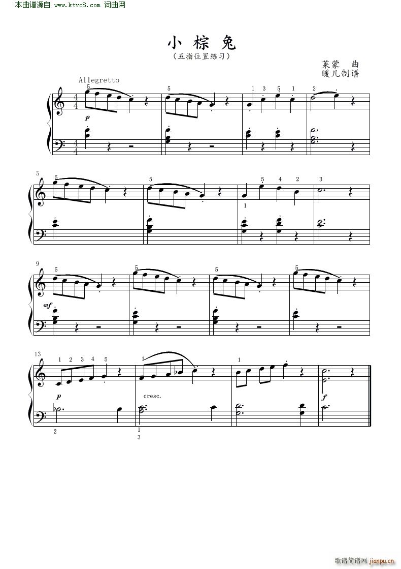 小棕兔1