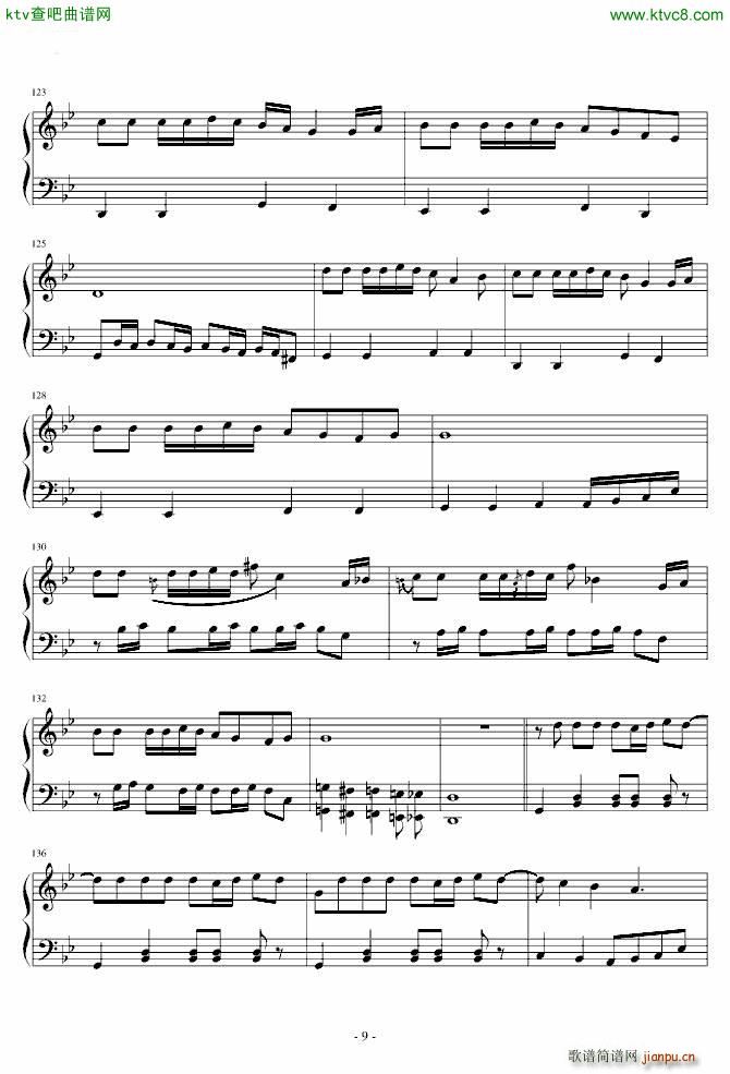 �猡铯欷���石_Sound Horizon6