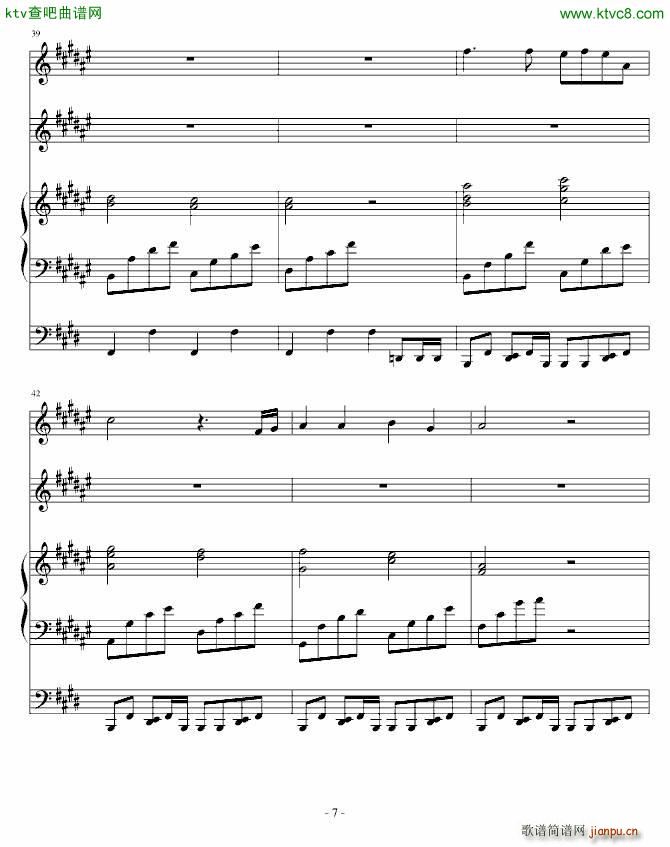 sth i wanna forget_血腥残阳7