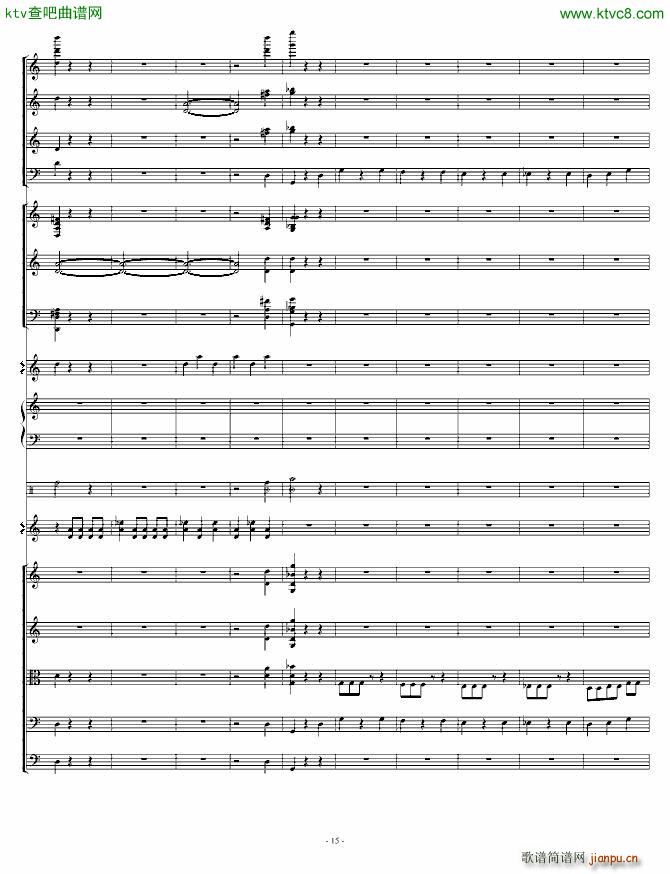 骷髅舞 死之舞_圣桑15