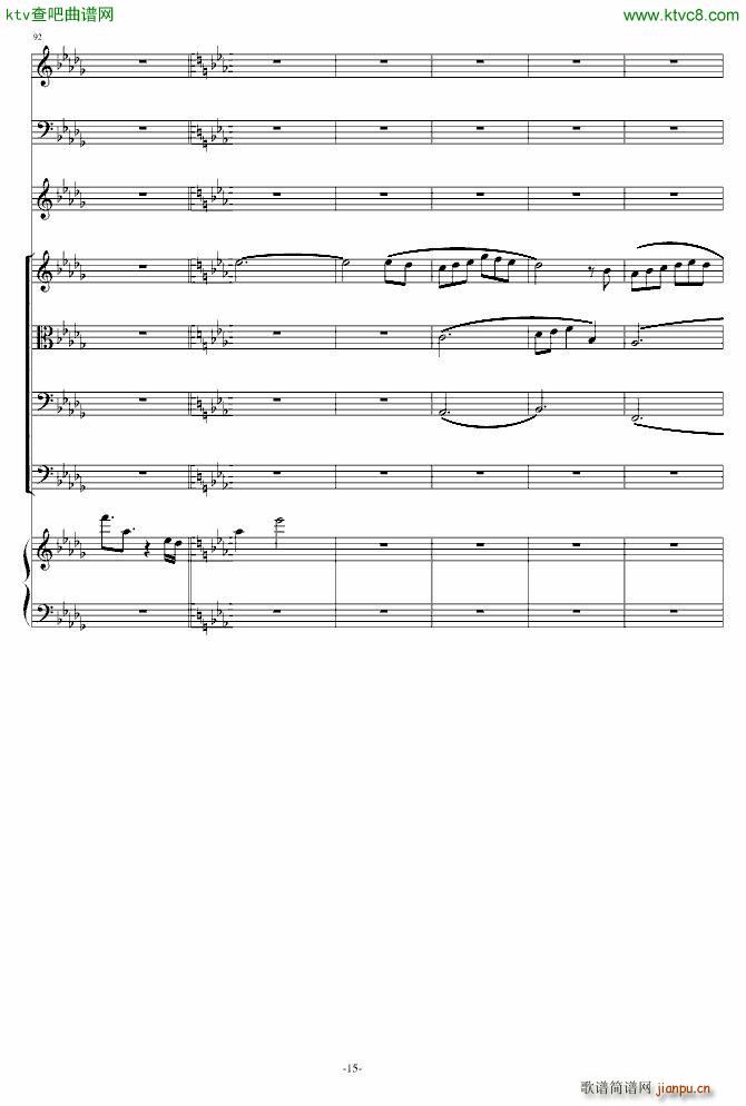 清明时节雨纷纷_chk15