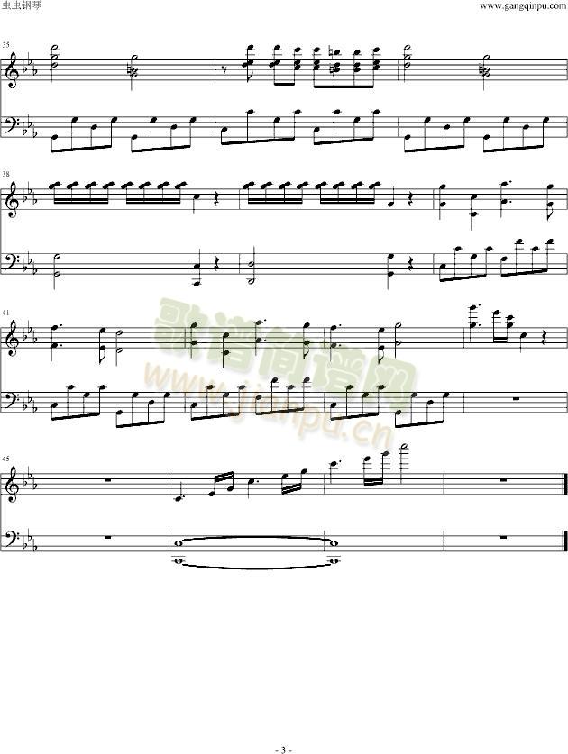 绝望先生插曲Zetsubou no Minuet3
