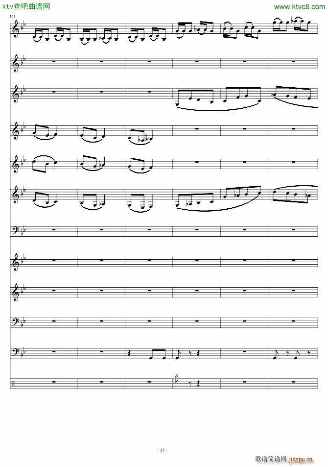 爱诠释的夜 前篇_星星��33