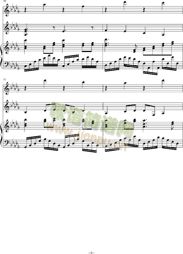 踏秋雨，凝波花6