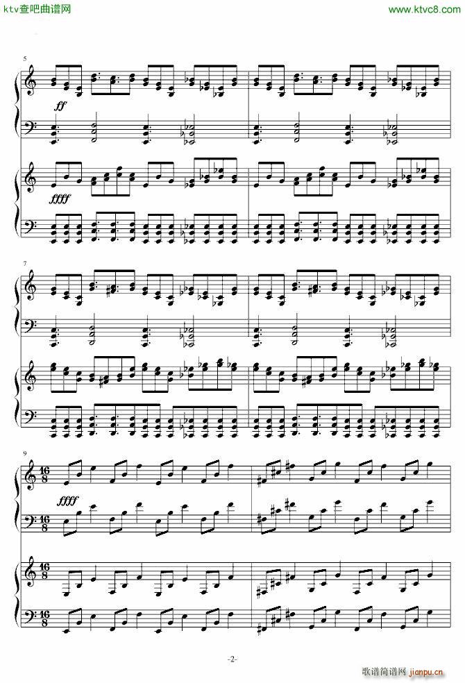 东方Project 哈德曼の妖怪少女_东方project2