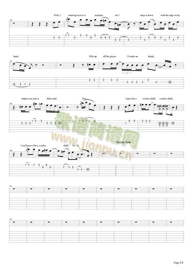 Voodoo Child (Slight Return)2