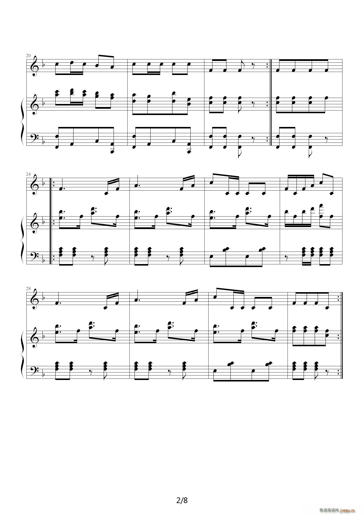 古老的出征进行曲 F调2