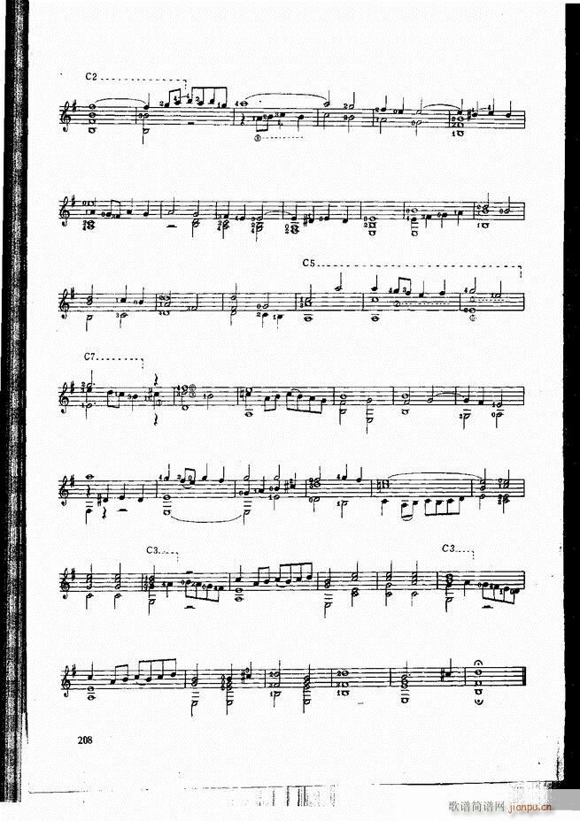 古典吉他演奏教程181-24028