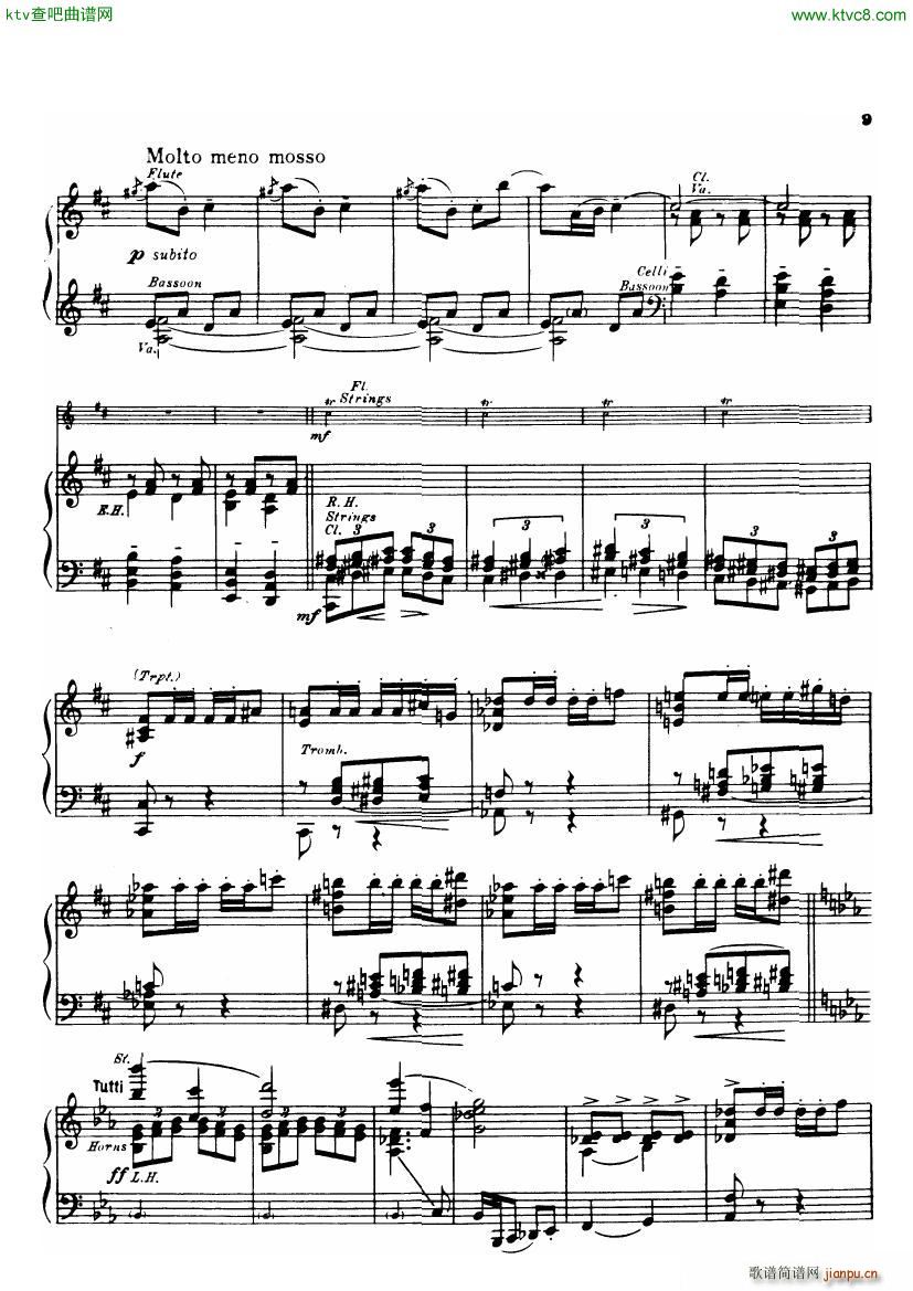 Gershwin Daly An american in paris8