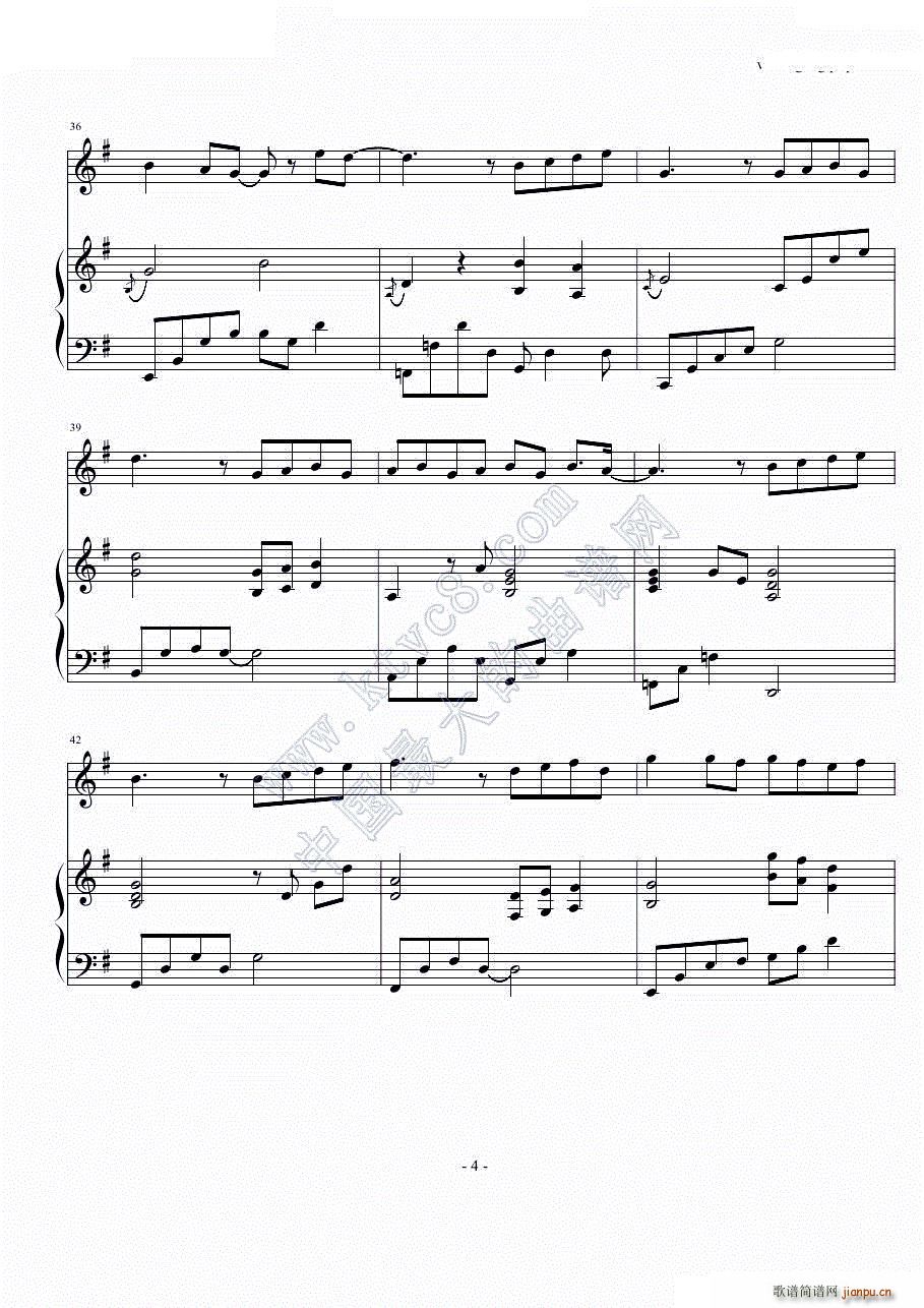 你给我听好_陈奕迅4