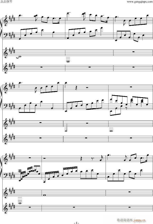法国时光-谭枫作品_PHIL COULTER4