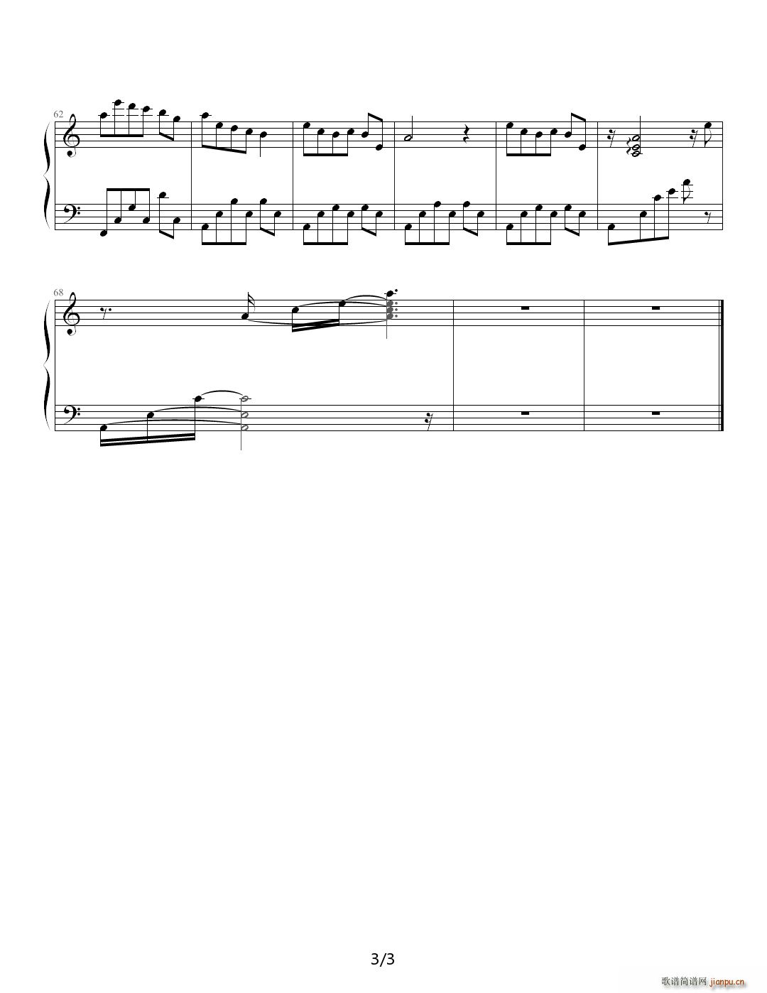 离别 C调3