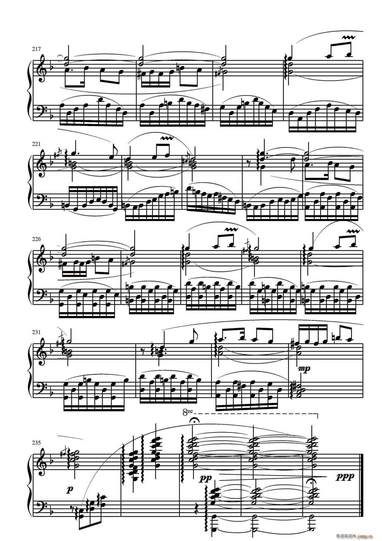 第三钢琴奏鸣曲（第一乐章）12