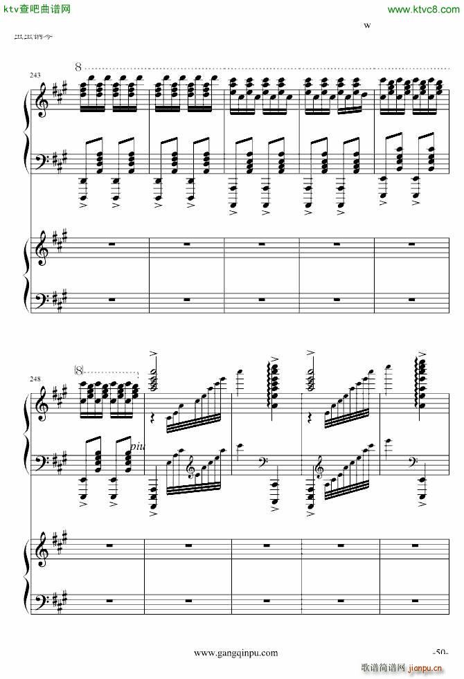 斗琴就找土耳其真实惠 修改_莫扎特50