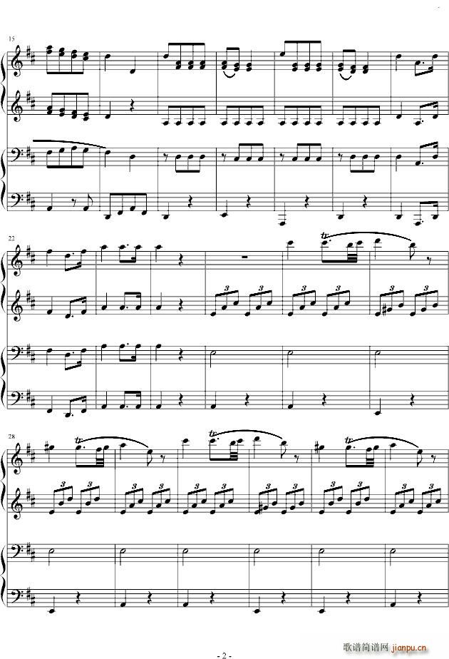 D大调四手联弹钢琴奏鸣曲第三乐章2
