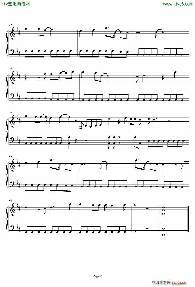 依然 原来是美男啊4