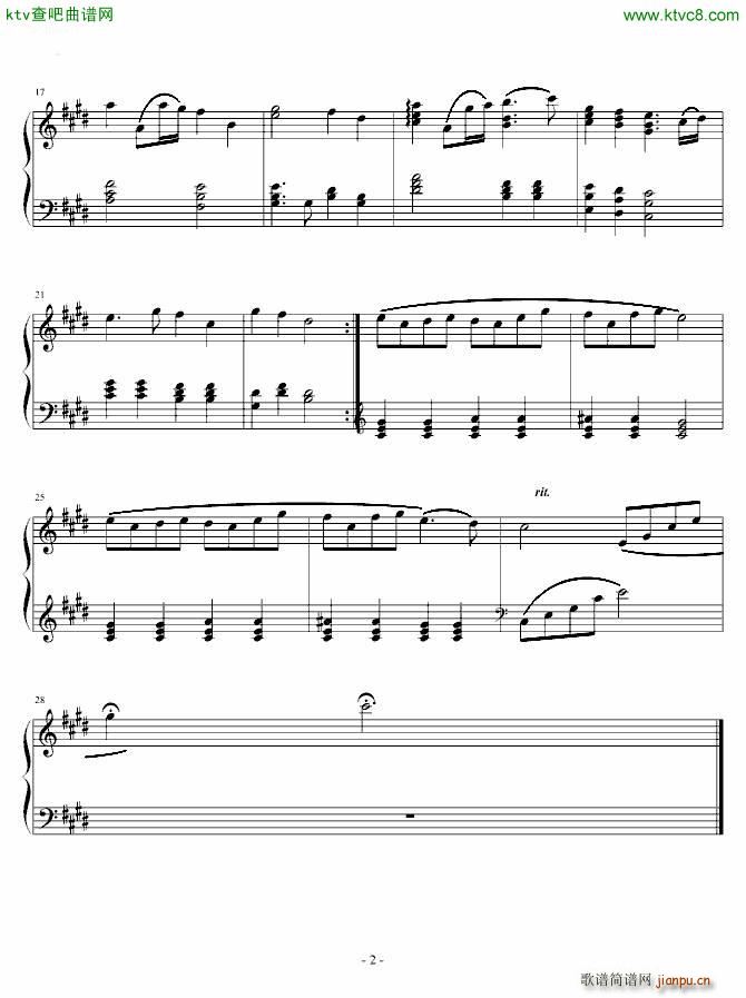 款款柔情_班得瑞 Bandari2