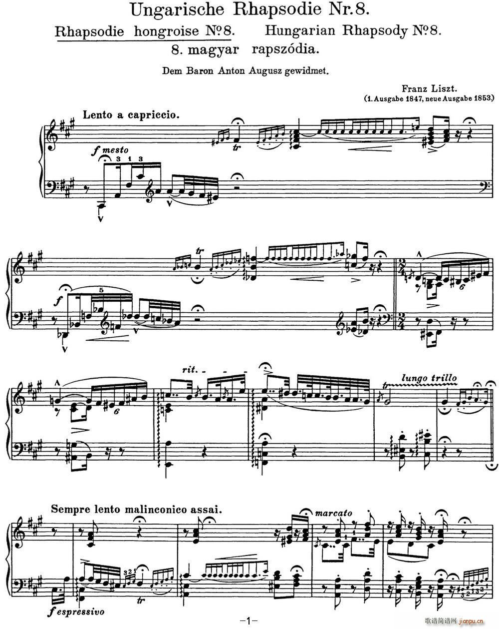 李斯特 匈牙利狂想曲 Hungarian Rhapsodies S 244 No 81