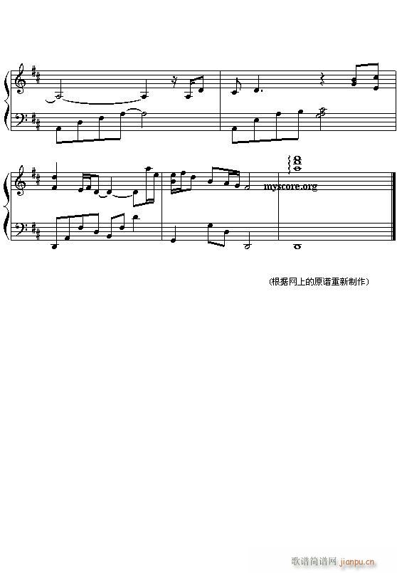 你不能说（韩剧《爱上女主播》插曲）_John  Jarvis .4