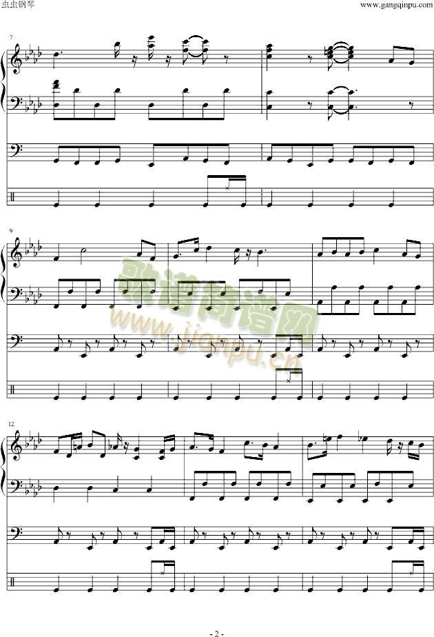 柯南主题曲2