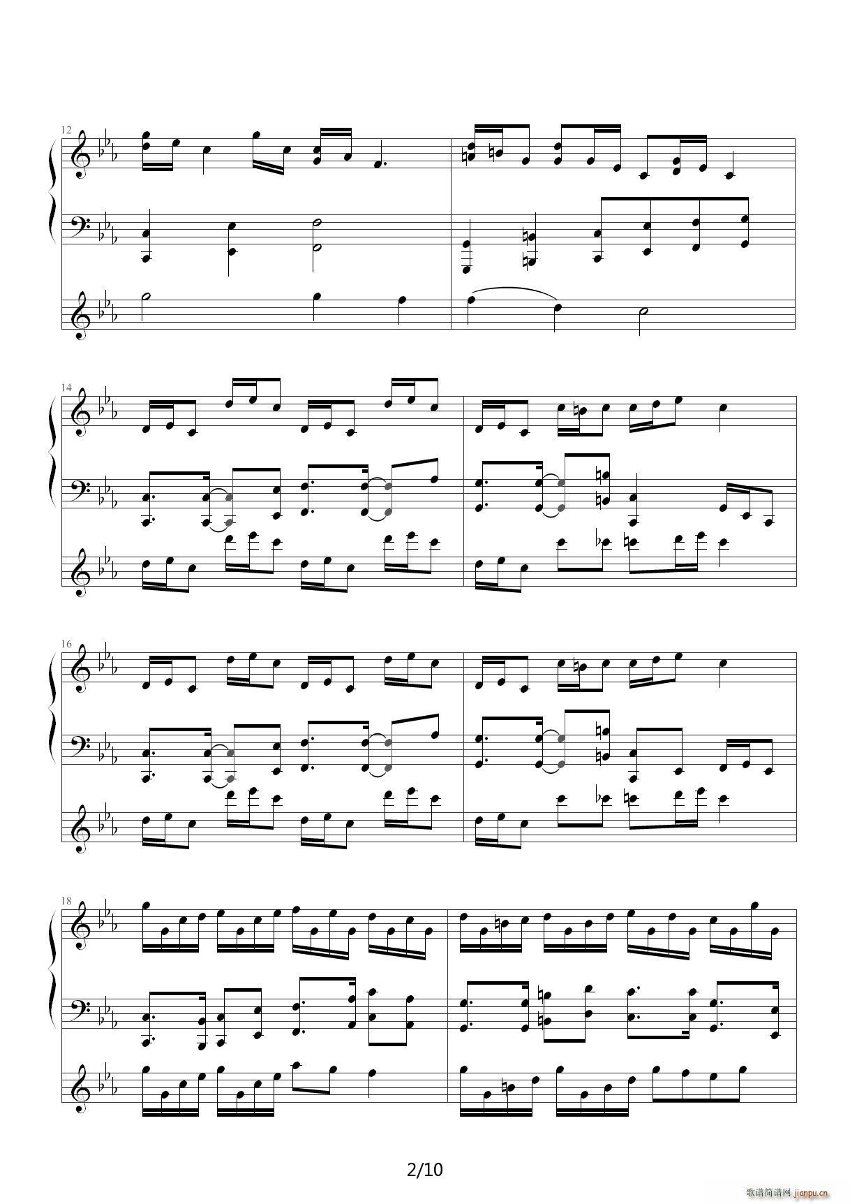 克罗地亚狂想曲 降E调2