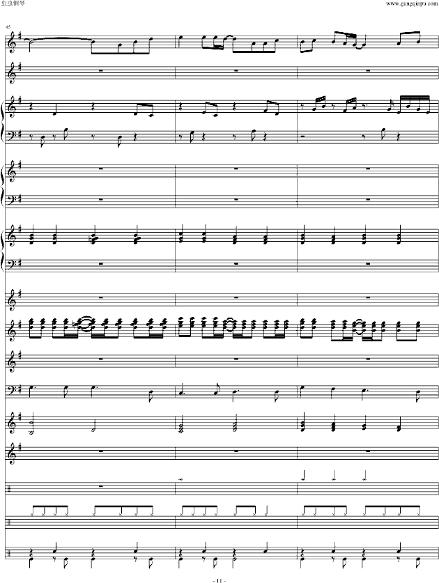 童话(音效经修改)-钢琴谱(钢琴曲)-swenl11