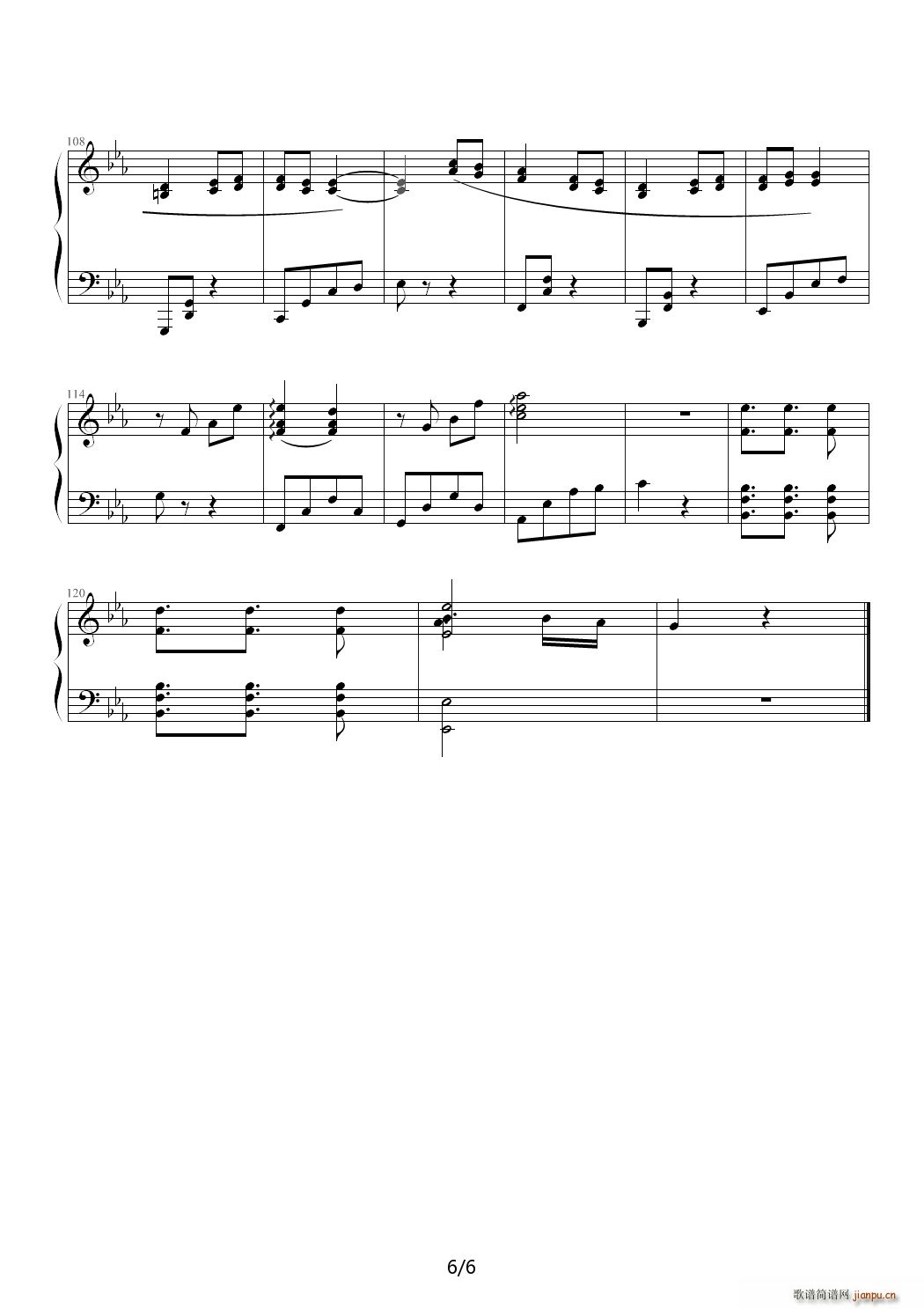 旷野组曲 第一首 降E调6