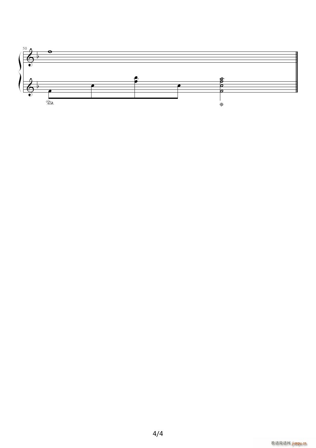 我的2012（修改版） F调4