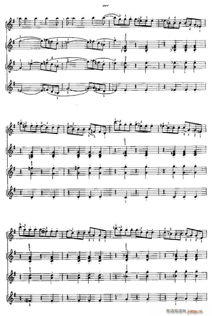 回旋曲（四重奏）7