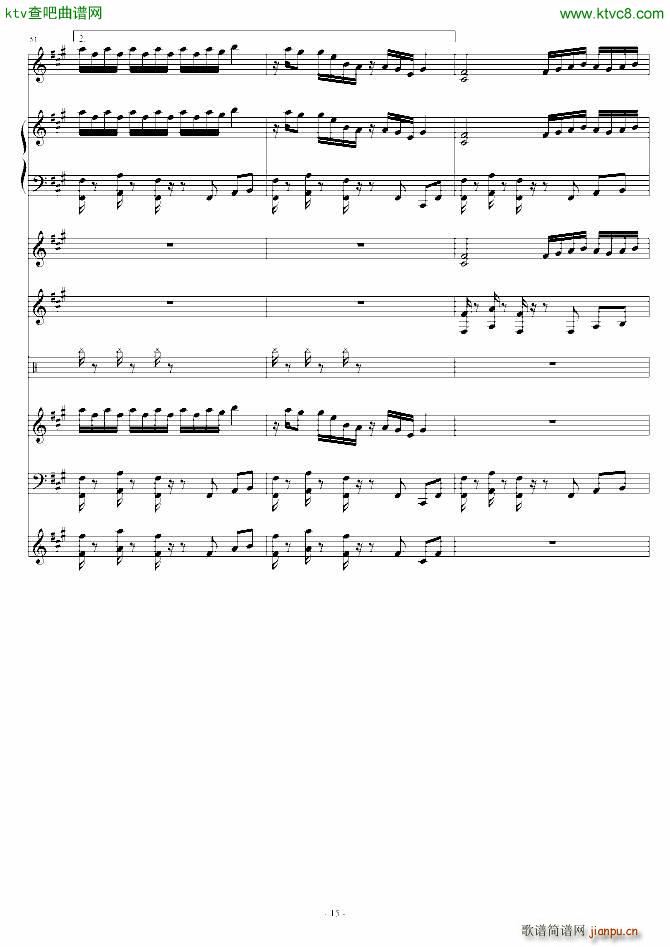 薄�压砟荒��o�p��插曲 �Q�楗慰�_薄�压�15