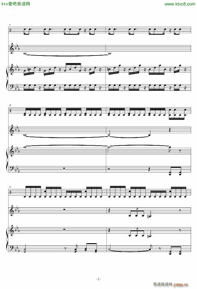 宇宙�榻�ヤマト_佐佐木功2