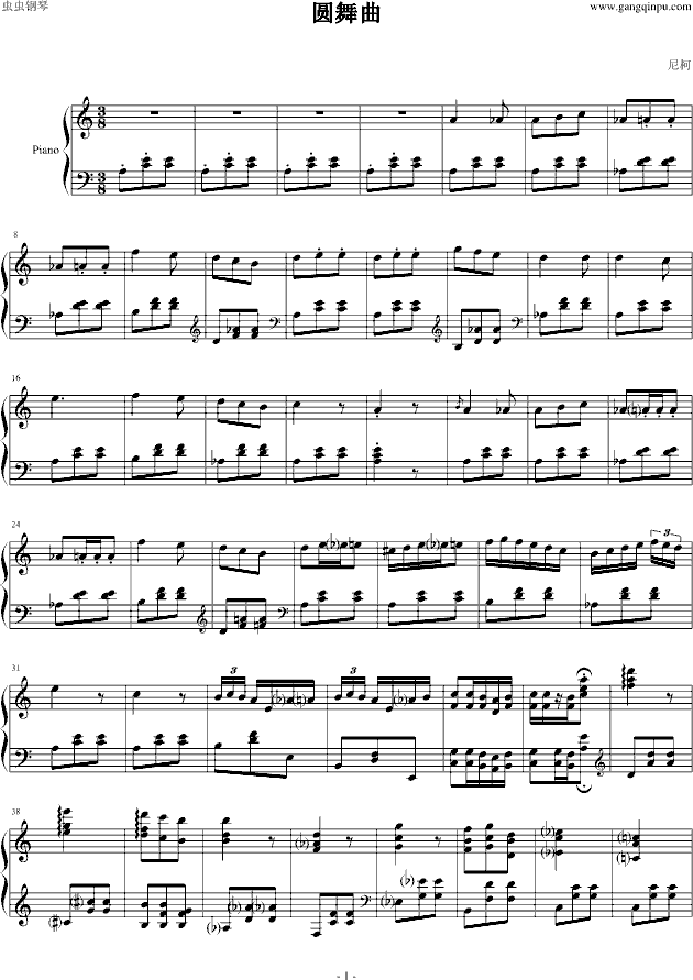 肖邦圆舞曲-钢琴谱(钢琴曲)-肖邦-chopin1