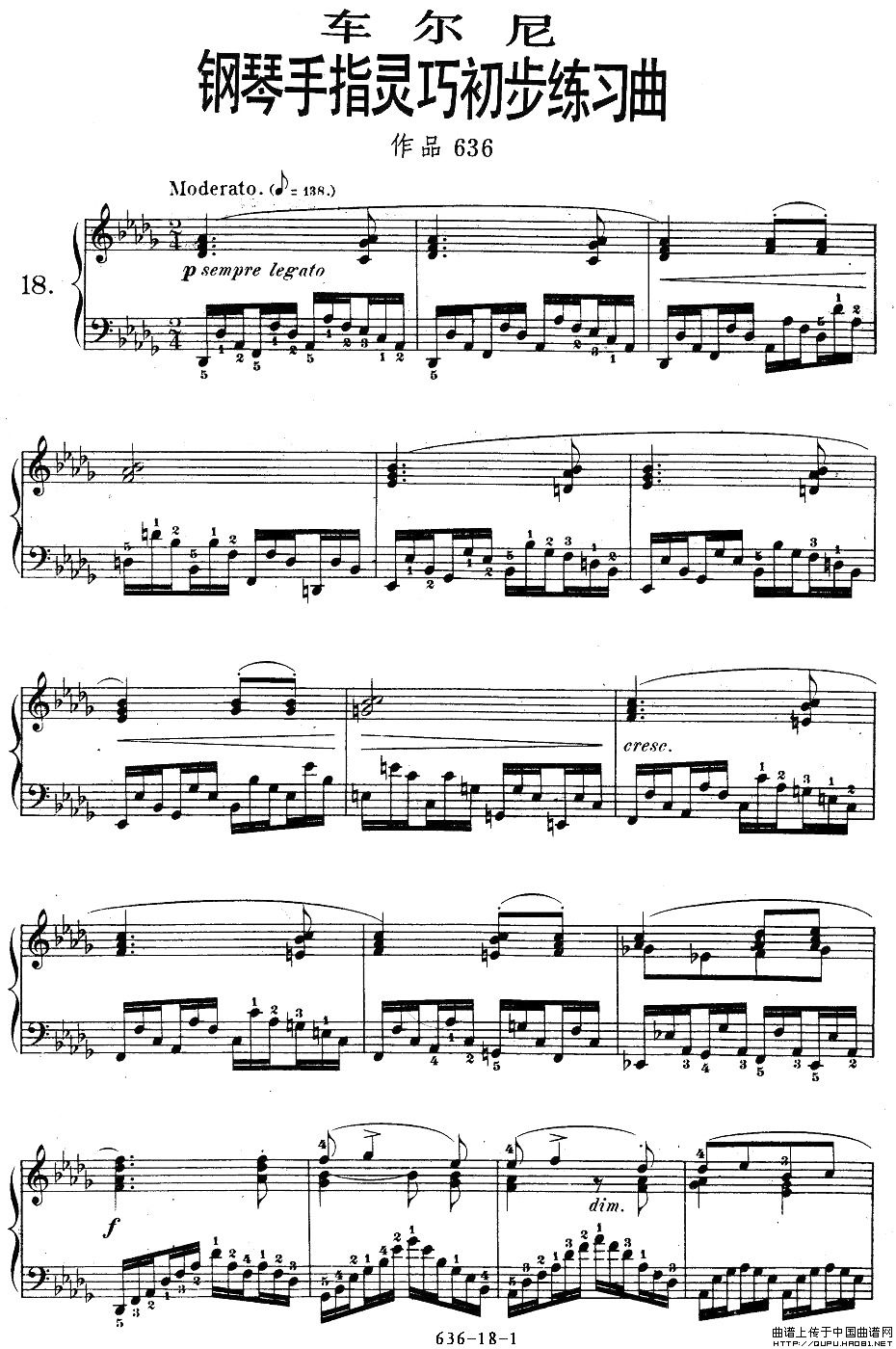 《车尔尼钢琴手指灵巧初步练习曲》OP.636-181