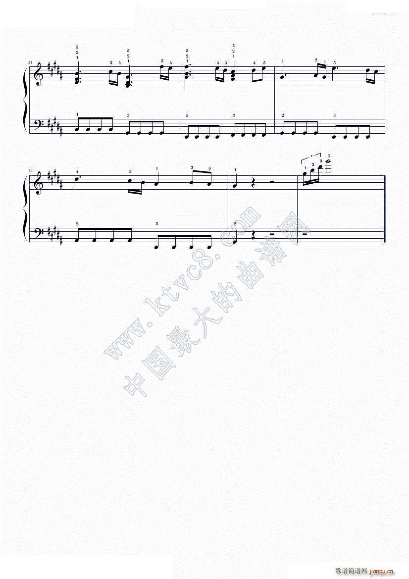 The Dawn亡灵序曲 带指法3