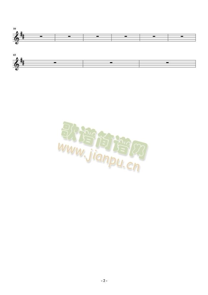 演员2