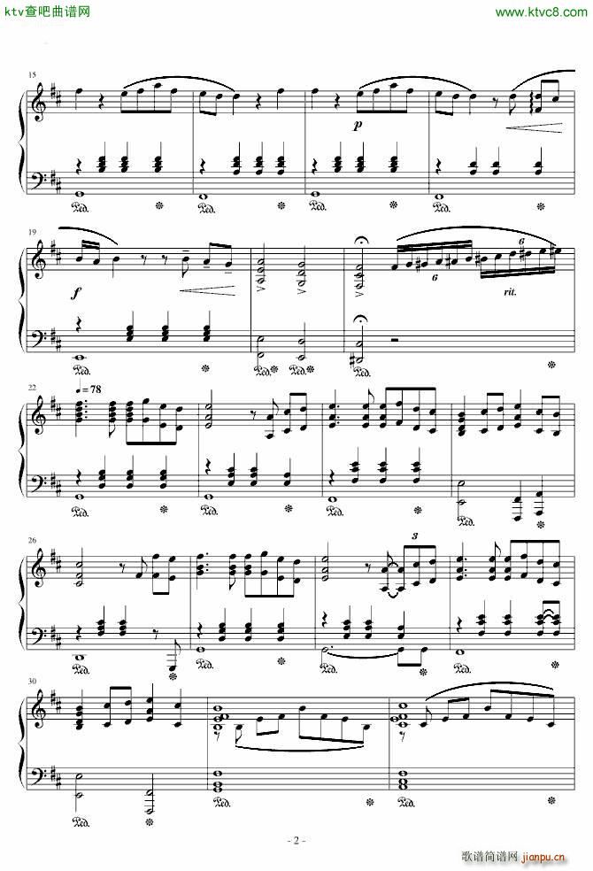 动画片 红猪 原声 波哥和吉娜_久石让2