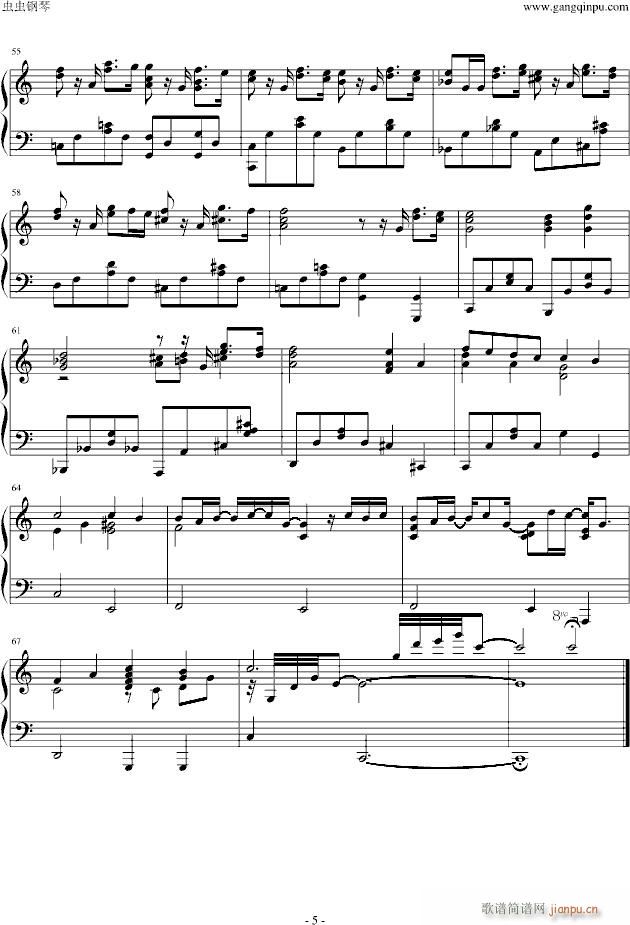 �Wは君に恋をする_平井坚5