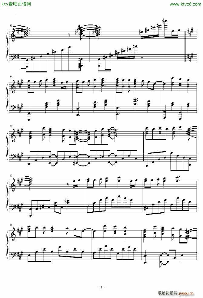 Oath Sign_Fate zero3