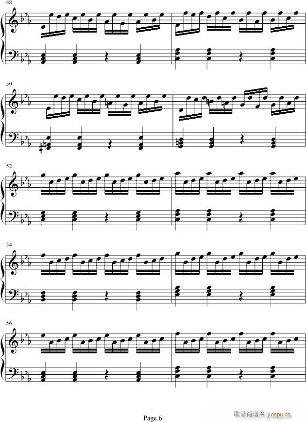 恶魔城月下夜想曲木雕变奏曲_山根ミチル6